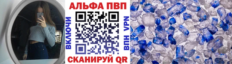 Все наркотики Бикин Псилоцибиновые грибы блэк спрут как войти Амфетамин ГАШИШ Кокаин МЕФ