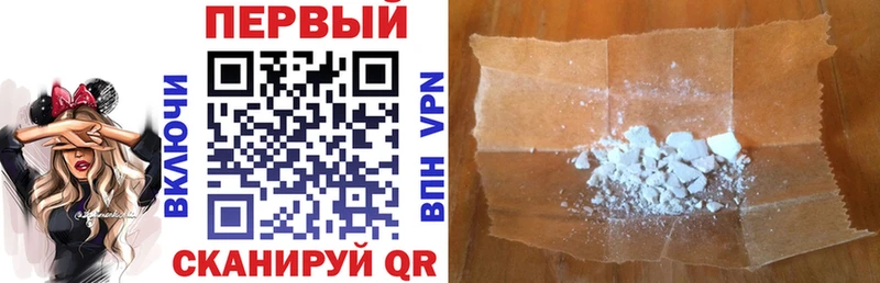 Amphetamine Premium Бикин