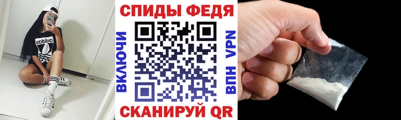 даркнет как зайти  как найти наркотики  Бикин  Amphetamine VHQ 