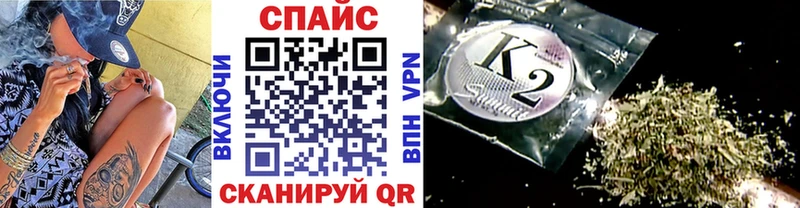 ОМГ ОМГ маркетплейс  Бикин  Бутират Butirat 