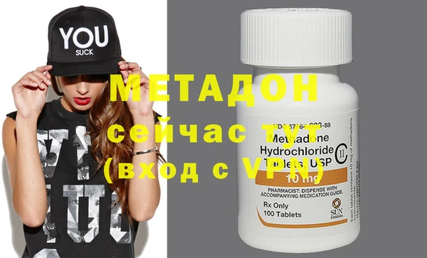 эйфоретик Богданович