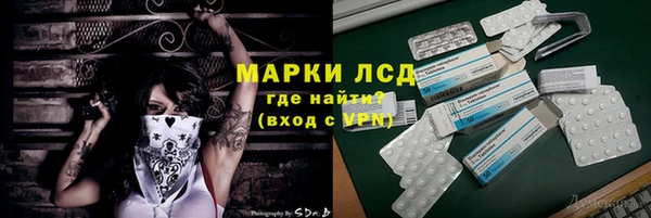 дмт Богородицк