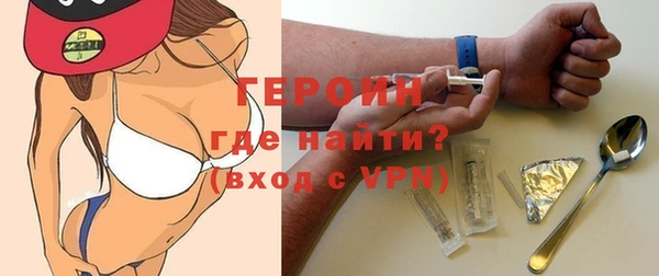 дмт Богородицк