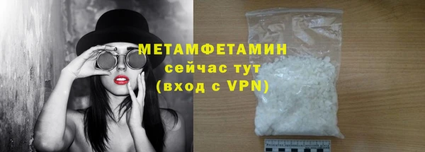 дмт Богородицк