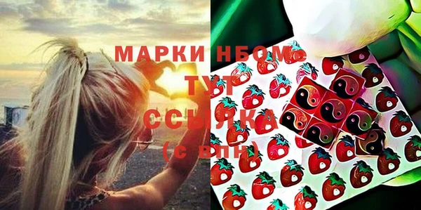 эйфоретик Богданович