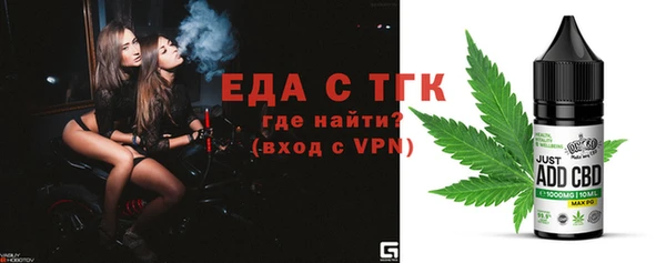 ECSTASY Беломорск