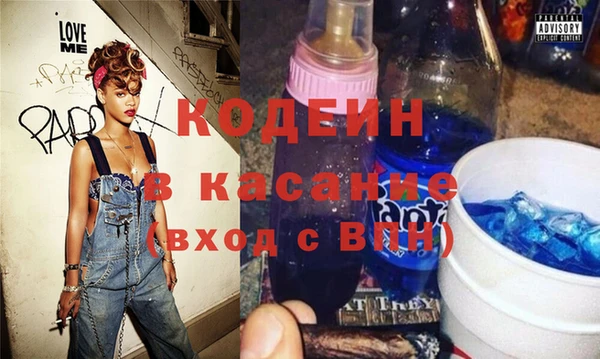 не бодяженный Богородск