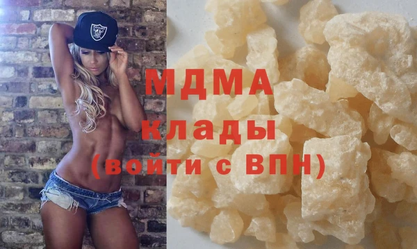 дмт Богородицк