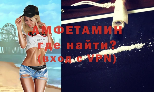 не бодяженный Богородск