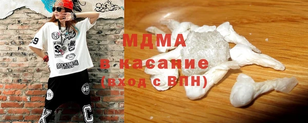 эйфоретик Богданович