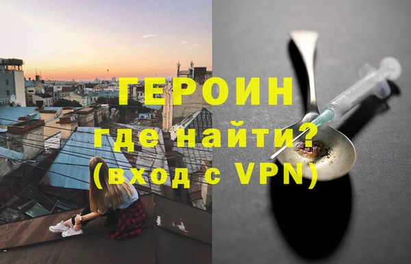 эйфоретик Богданович