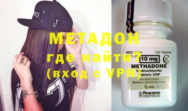 эйфоретик Богданович