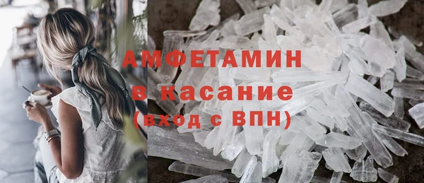 ECSTASY Беломорск