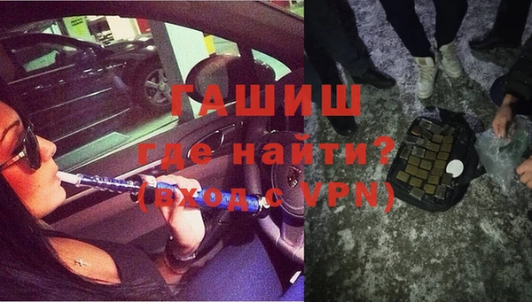 дмт Богородицк