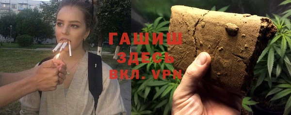COCAINE Приозерск
