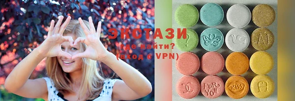 эйфоретик Богданович